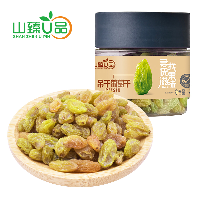山臻U品吊干葡萄干蜜饯果干 / 罐装280g